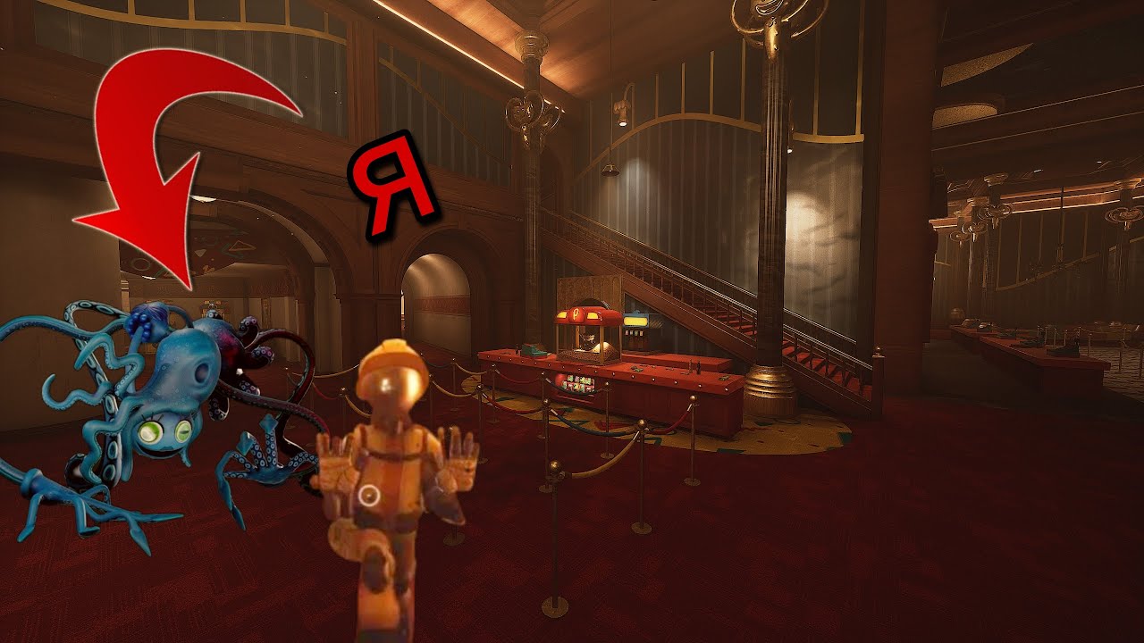 том эддсворлд арт монстр. том стал монстром. Deep sea king one punch man. том стал монстром. том стал монстром.