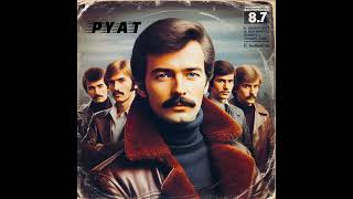 My Mustache Rides - PYAT (1979)