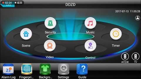 U-Finder smart home APP SHOW