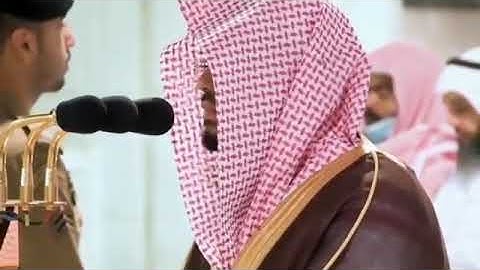 ياسر الدوسري #صلاة_المغرب صلاة العشاء ( ولقد نعلم أنك يضيق صدرك ) تلاوة لفضيلة الشيخ ياسر الدوسري من