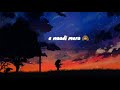 Aau samau ei naadi mera   nepali song  nightcore version