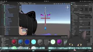 VRchatの3D作りを、お話しながら【Blender 4.2】　クロネコ先生と中の人( ΦωΦ )