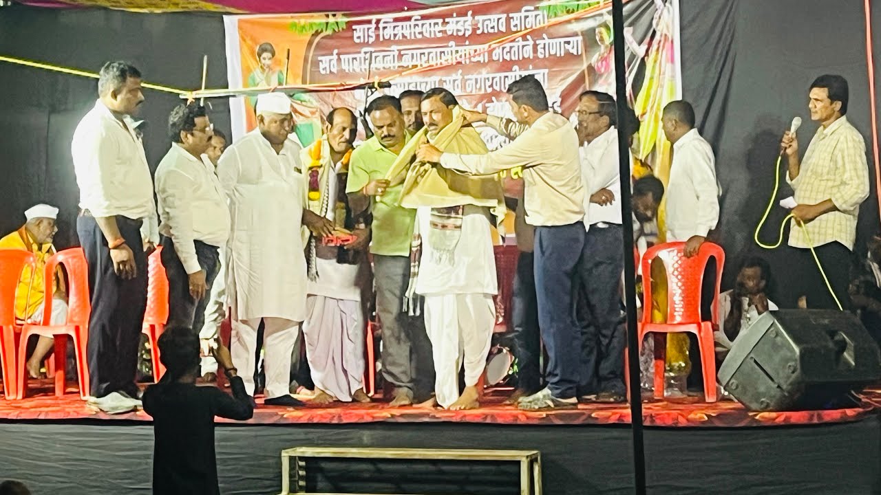 शाहीर वामनराव गवळण..खडीगंमत ..पारशिवणी बाजारचौक mo no 9823649503…………..30 october 2025