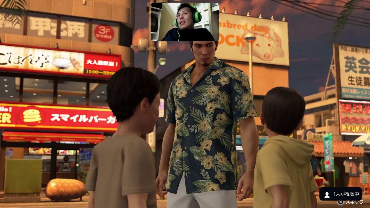 [実況／ネタバレあり]　龍が如く３極