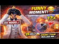 Enemy Ne Gussa Dila Diya 😡🔥 | Funny Rage Moments BGMI 🤣