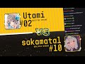 #1 USA vs #1 GLOBAL !