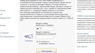 Как создать сервер CSS v34 на игровом хостинге