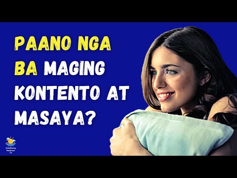 Video: Positibong Pag-uugali O Kung Paano Maging Masaya