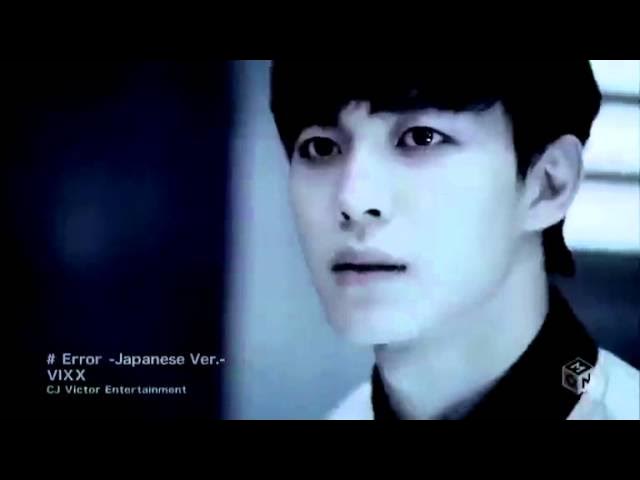 VIXX error Japanese version mv