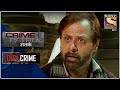 City Crime | Crime Patrol | Sadistic Act | Surat | Gujarat | Full Episode