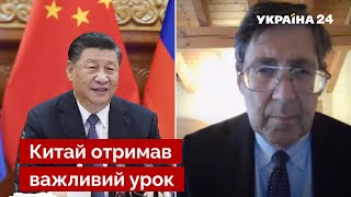 👊ГЕРБСТ: Україна та США зірвали військовий план Китаю / Тайвань, Байден / Україна 24