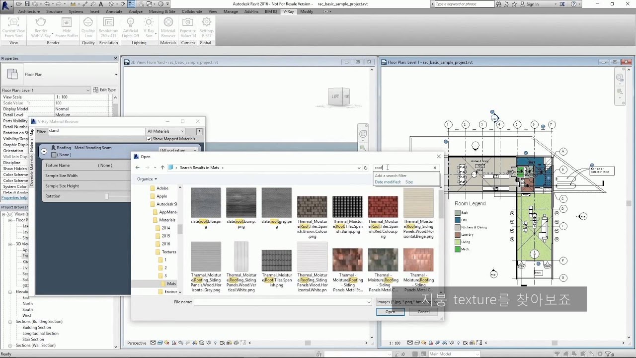 V ray for revit quick start materials korean youtube