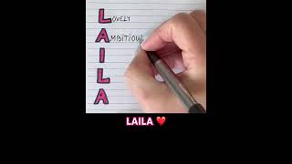 Meaning of the name LAILA #meaning #name #laila
