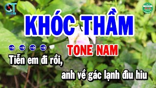 Karaoke Khóc Thầm Tone Nam Nhạc Sống Beat Chuẩn Nhất 2024 | Cẩm Tiên Organ