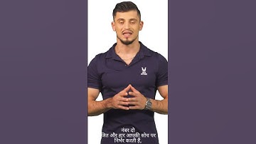 Soaring Beyond Limits: Unleashing Your Potential #empowerment #inspirationalquotes