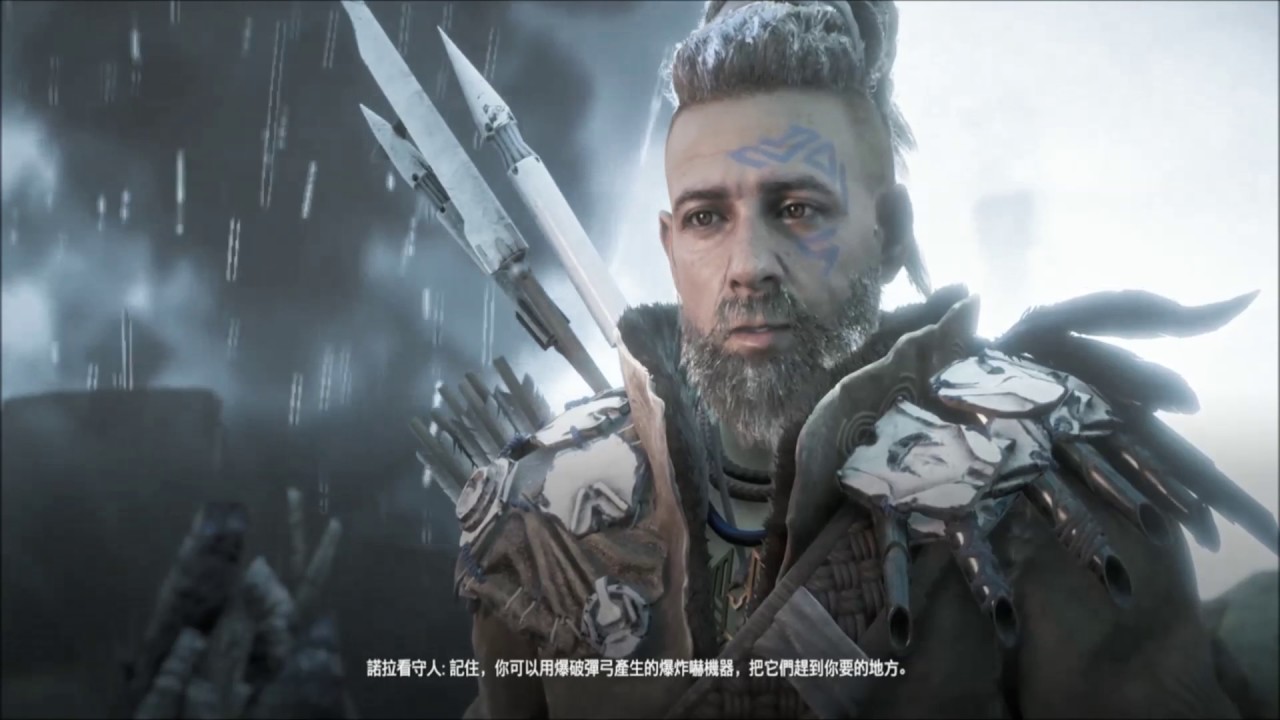 心得 地平線白金心得 看板playstation 批踢踢實業坊