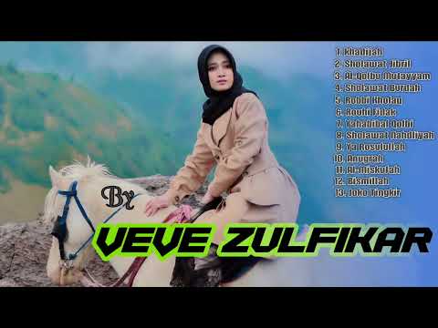 SHOLAWAT MERDU (TANPA IKLAN) - NISSA SABYAN FULL ALBUM 2025