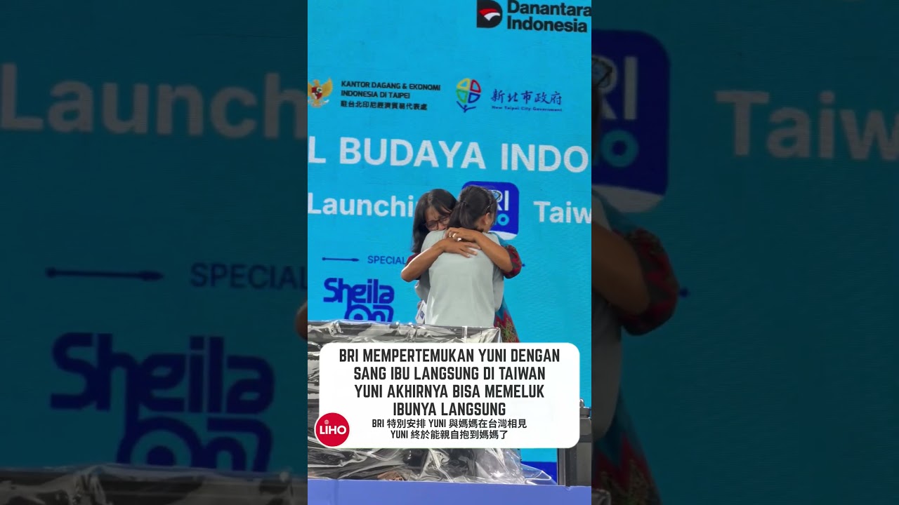 BRI mempertemukan Yuni dengan sang ibu langsung di Taiwan 縮圖