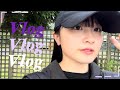 【留学生Vlog】NZ留学生活こんな感じ〜リアルすぎてごめんなさい〜