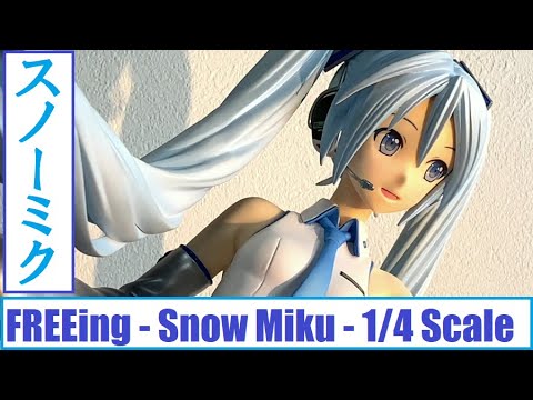スノーミク 1/4 スケールフィギュア Snow Miku 1/4 Scale Figure (Re-run): FREEing - Tokyo Otaku