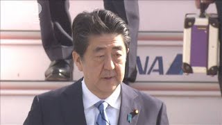 情勢を慎重に見極め　「仲介外交」の安倍政権(19/06/14)