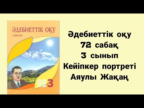 HD сапада әдемі жас порно көру Порно видео ағасы мен әпкесі