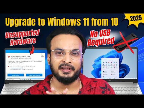 Upgrade to Windows 11 from Windows 10 on an Unsupported PC Without Bootable USB (NEW* Method) 2024