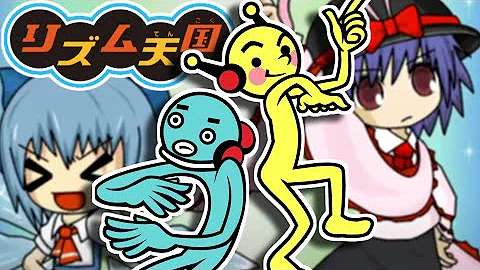 ドラにし リズム天国 ドラにし リズム天国