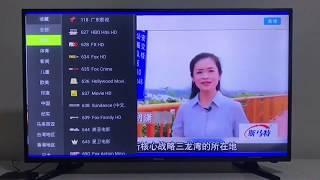 [PLAN B DIGITAL] LongTV - TVBox MCMC Certified [IPTV]
