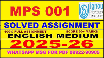 MPS 001 solved assignment 2025-26 in English || mps 001 solved assignment 2026 || mps1 2025-26