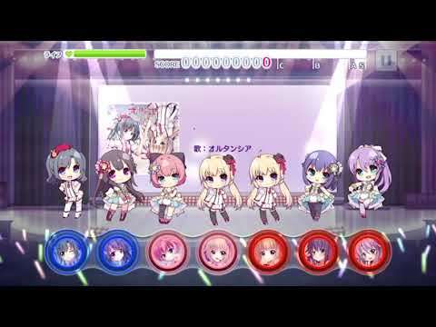 【リステップ】FlowerS 〜となりで咲く花のように〜 EXPERT フルコンボ
