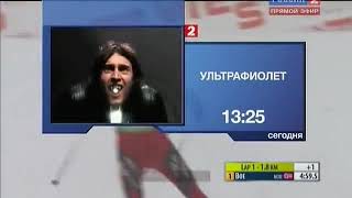 биатлон кубок мира 2010-2011 2 этап Хохфильцен гонка преследования мужчины