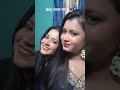 ଆଖି ପଲକ ରେ ତୁ ❤️🧿🙈 #odiasong #odisha #reels #shorts #odiagirl #love #oldsong #odiareels #dance