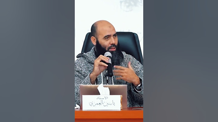 غير باش نفهوا... شنو كيوقع لنا