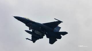 20200915清泉崗~F16「戰隼」雙機護衛巡航、IDF 4機編隊高速回航+幻象2000起降演訓 ROCAF Fighter Jets Ready Confront China Warplanes