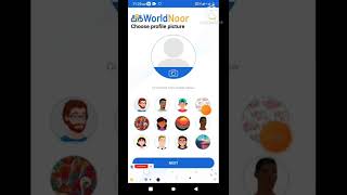 How To Create worldnoor Account For Android #shorts #TMKort screenshot 5