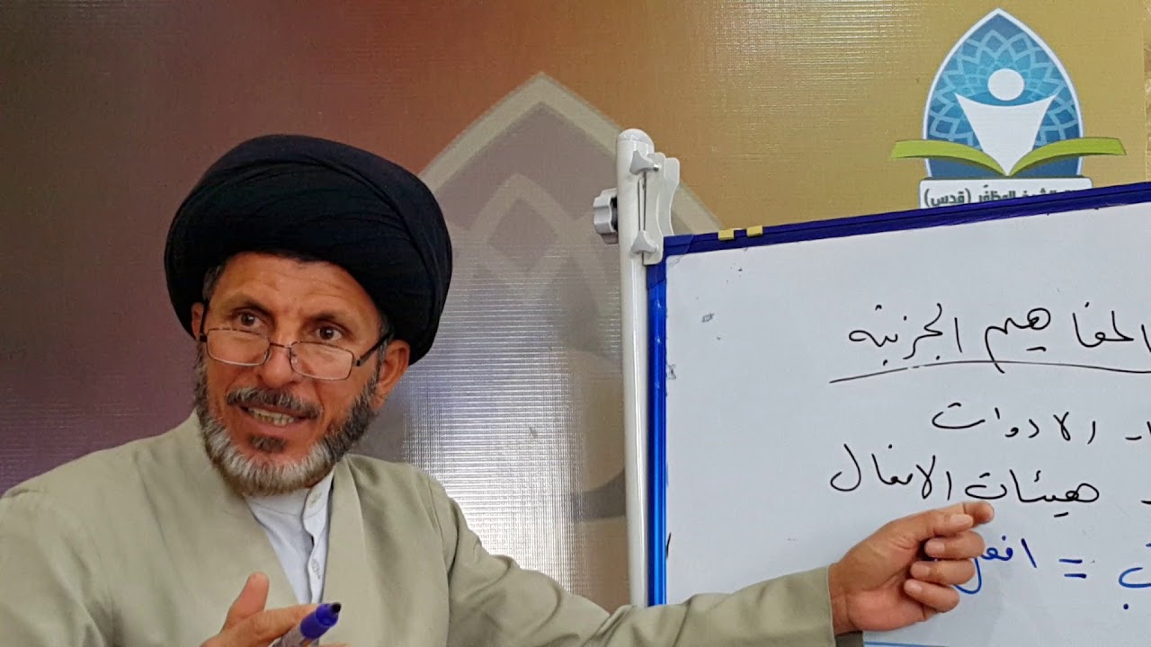 كتاب المنطق/تكملة تعريف الجزئي والكلي