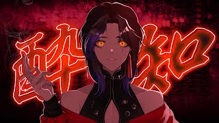 Yoidore Shirazu  Kanaria    Thai Version  Ramirez