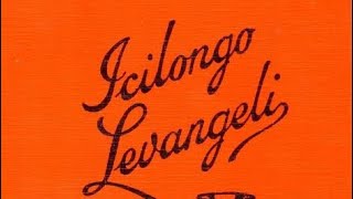 Hlengiwe limnandi lelizwi (Icilongo no. 60)