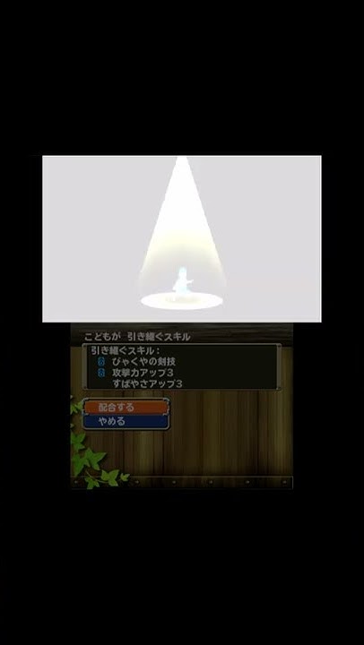 オフラインチートチャンネル Youtube