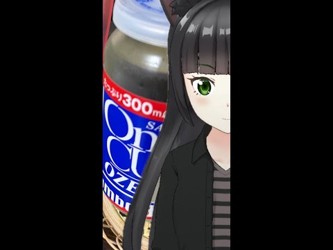 【フリートーク】ワンカップ300ml呑み終わるまで作詞する配信