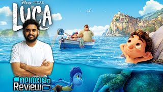 Luca Movie Malayalam Review | Disney | Pixar | Reeload Media