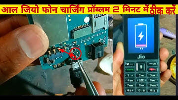 JIO phone F90M CHARGING PROBLEM || || Jio f90 charging solution 100% working