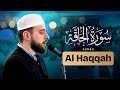 Surah Al Haqqah Ramadan Surah Al Haqqah Ramadan