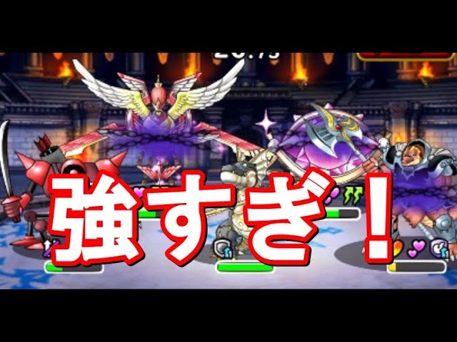 Dqmsl みんぼうやるよ Youtube Dqmsl みんぼうやるよ Youtube
