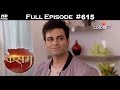 Kasam - 19th July 2018 - कसम - Full Episode