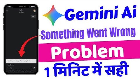 Gemini Something Went To Wrong Today || Google Ai Pro Veo 3 Something Went Wrong Problem Went Wrong