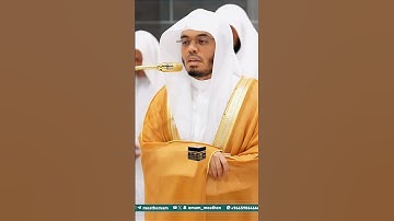 تلاوة مؤثرة من سورة الإنفطار | الشيخ د. ياسر الدوسري | صلاة العشاء 11 ربيع الأول 1447هـ