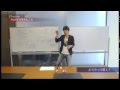 「世界一わかりやすいTOEICテストの授業 文法2 Part6」関 正生 【ビジカレ】