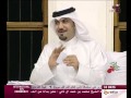 محللين قناة الدوري والكأس في كأس العالم 2022 المجلس 